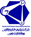 Persian Gulf Polymer Pooya Tejarat Novin Co.